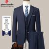 Pierre Cardin Мужской приталенный официальный деловой костюм