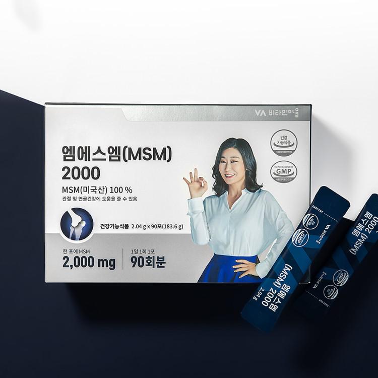 Vitamin Village MSM (MSM) Dietary Sulfur 2000 Powder 100% 90 Packets, Korean Health Food