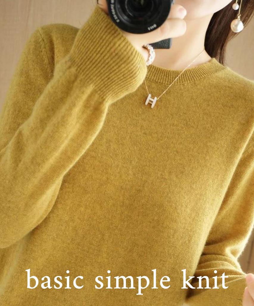 Круглый Длинный Вязаный Свитер для Зимы для Средней Школы Свитер Благодарности Красный Красный [Двери] Вязаный, Горловина, Простой, Рукав, Горловина, Однотонный, В рубчик, Сшитый, Зимний,