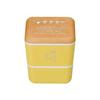 Masakazu Paris Square Nest Lunch Garland Lunch Mokume X Box, Yellow, 45-75751-2