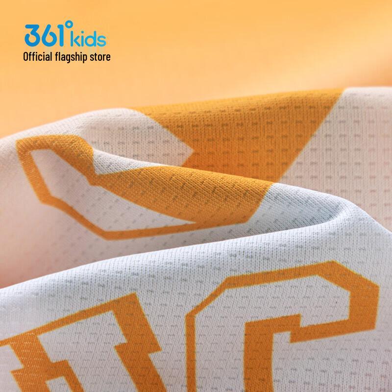 361° Boys' Knit Quick-Dry Vest Basketball Set K52424405