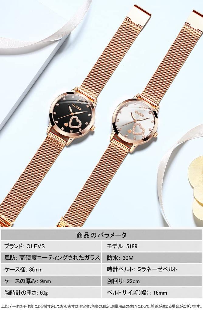 Наручные кварцевые простые нержавеющая сталь подарок на день для женщин OLEVS подарочный набор женские часы, браслет, ожерелье, бренд, милый, стильный,