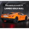 1/24 Lamborghini Revuelto литая модель автомобиля из сплава металла со звуком и светом детские игрушки коллекционирование хобби подарки для мальчиков подарок