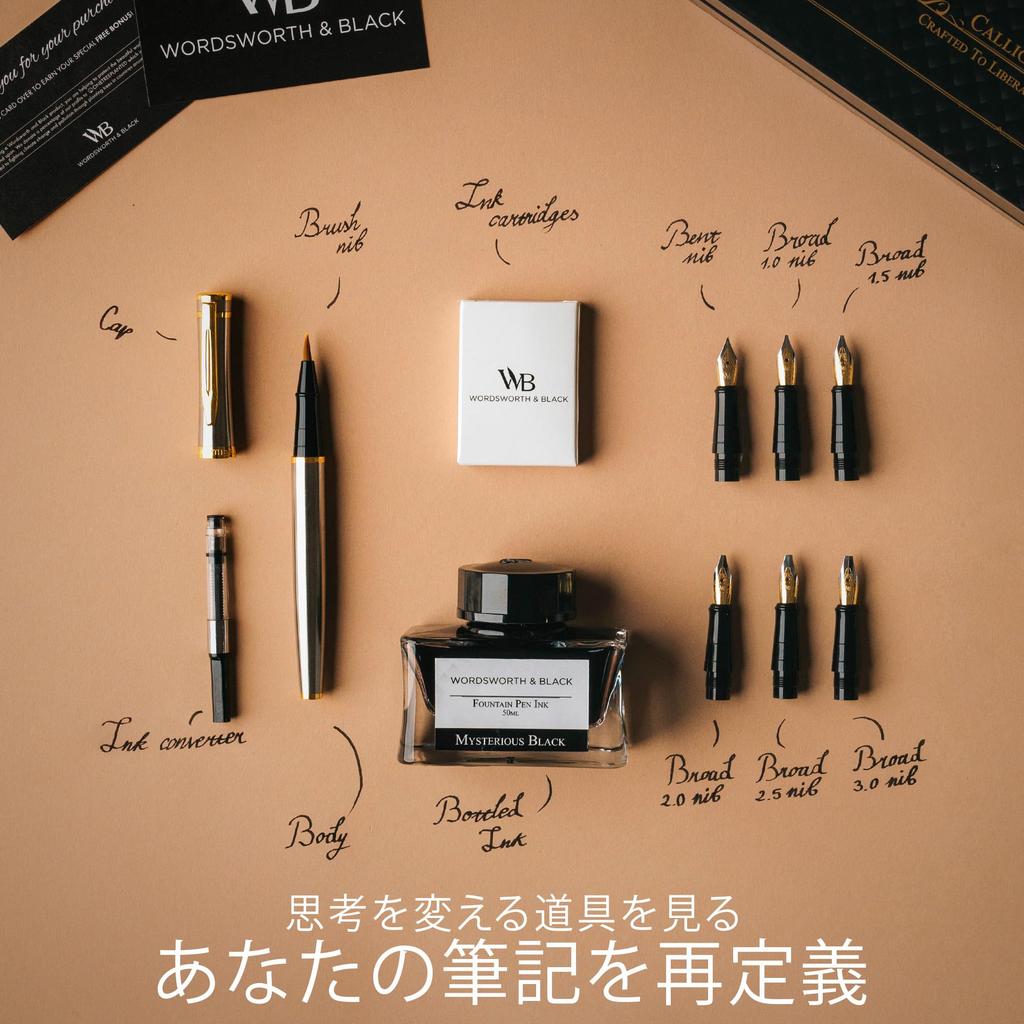 Wordsworth Black Calligraphy Pen Gift Ink 6 Ink Ink Refill 6 Replacement Premium Smooth Writing Pen & Set, Bottle, Cartridges, Converter, Nibs,
