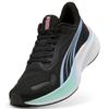Puma Кроссовки для бега Pounce Lite