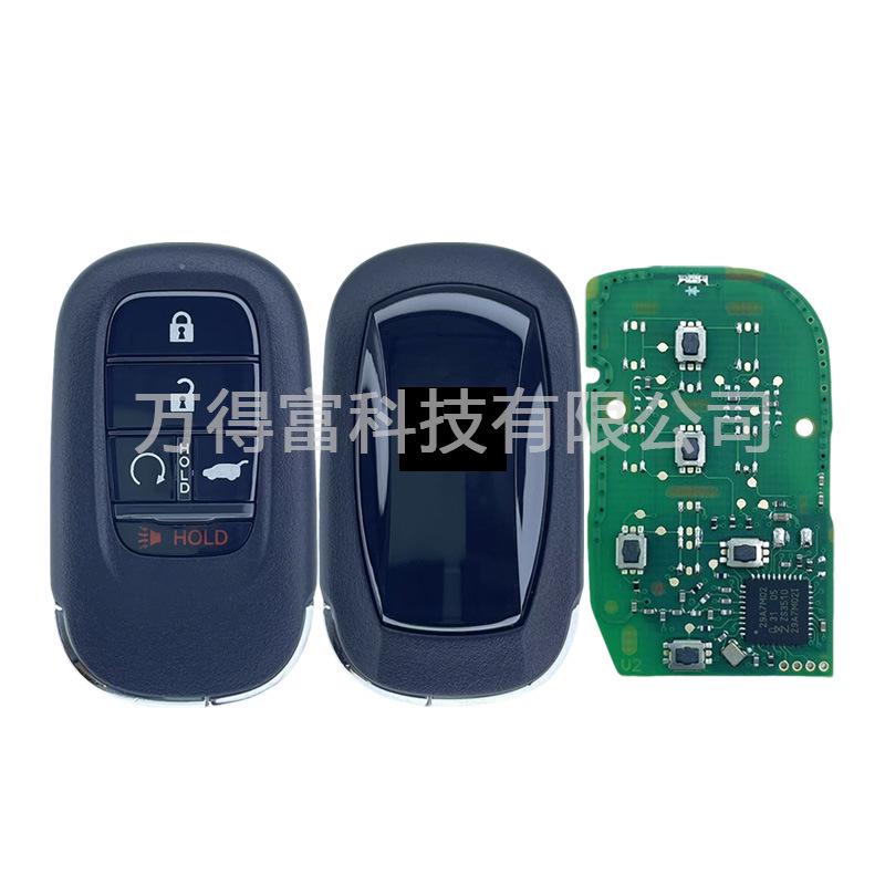 Чип 4A 433 МГц для гибридного ключа Honda CR-V/HR-V, FCCID: KR5TP-4