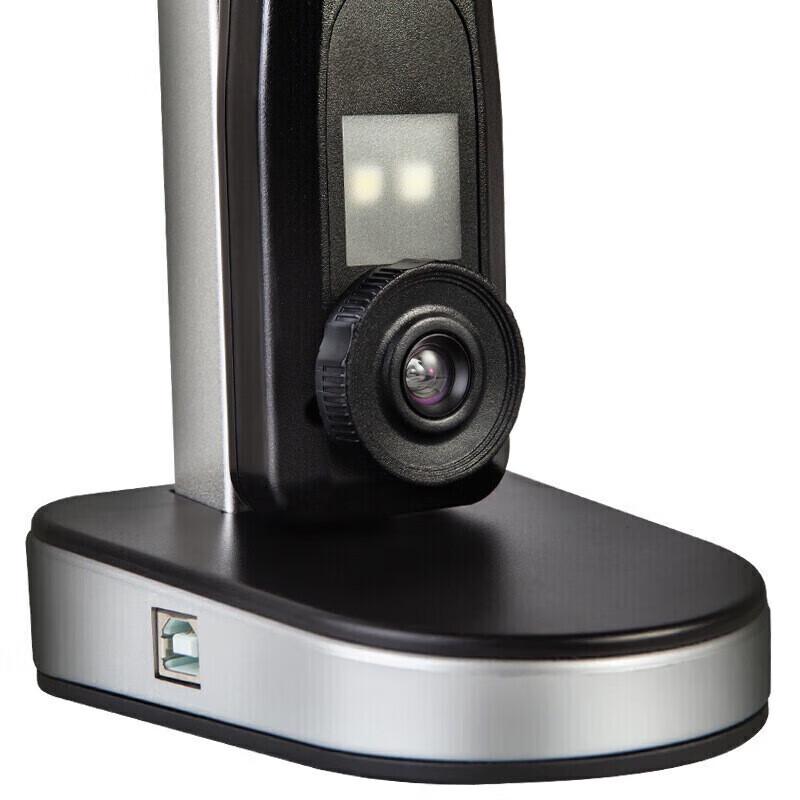 Founder Q1186 A3/A4 12MP Document Camera Scanner CN plug (adapter included)