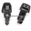 Compatible with Ford Windshield Washer Nozzle 8S4Z17603AA BC3Z-17603-A