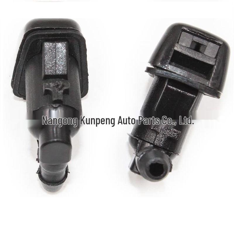 Compatible with Ford Windshield Washer Nozzle 8S4Z17603AA BC3Z-17603-A
