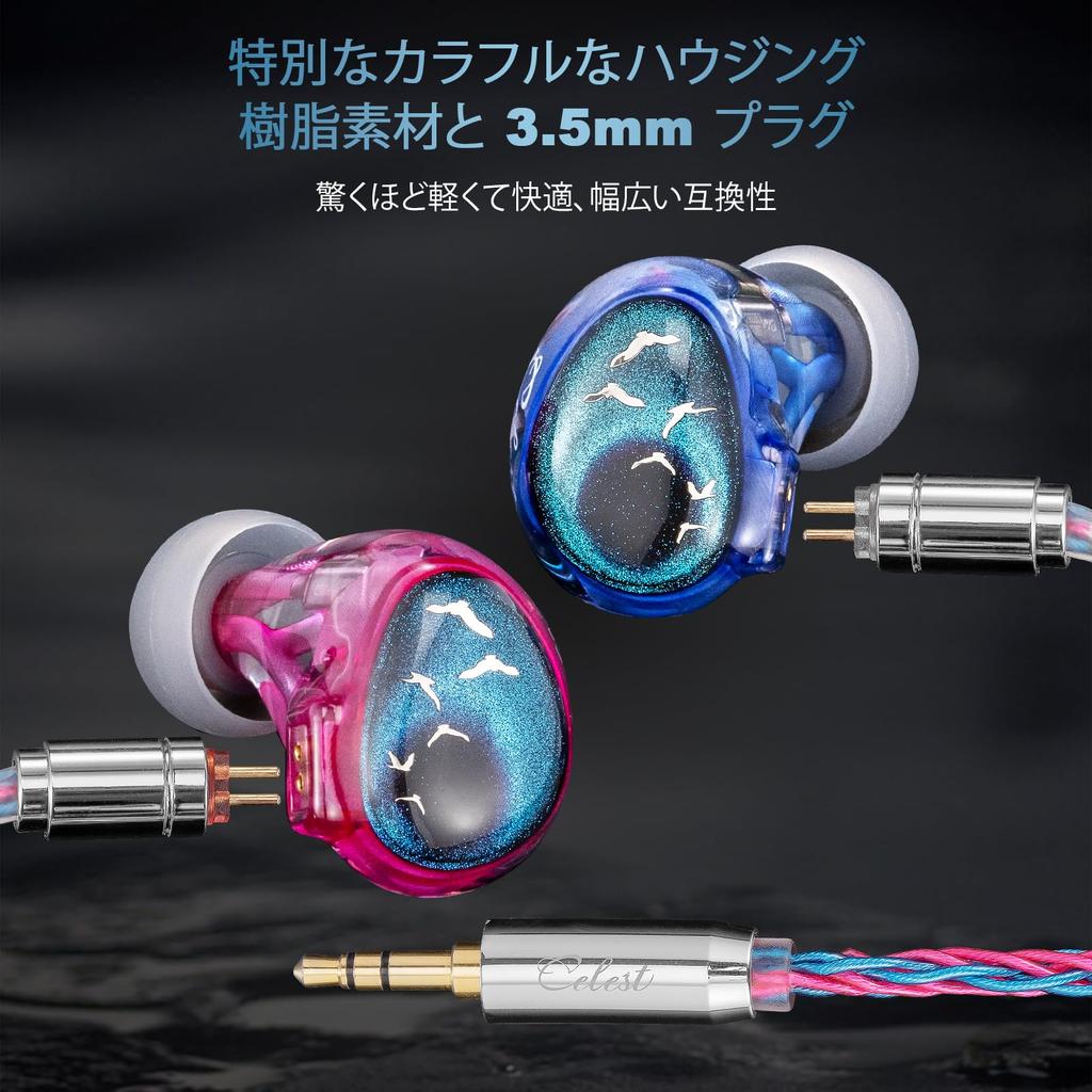 Kinera Celest PhoenixCall Monitor HiFi проводной профессиональный звукоизоляционный IEM 5N медный посеребренный кабель для студийных наушников-вкладышей 1DD+2BA+2FPD,