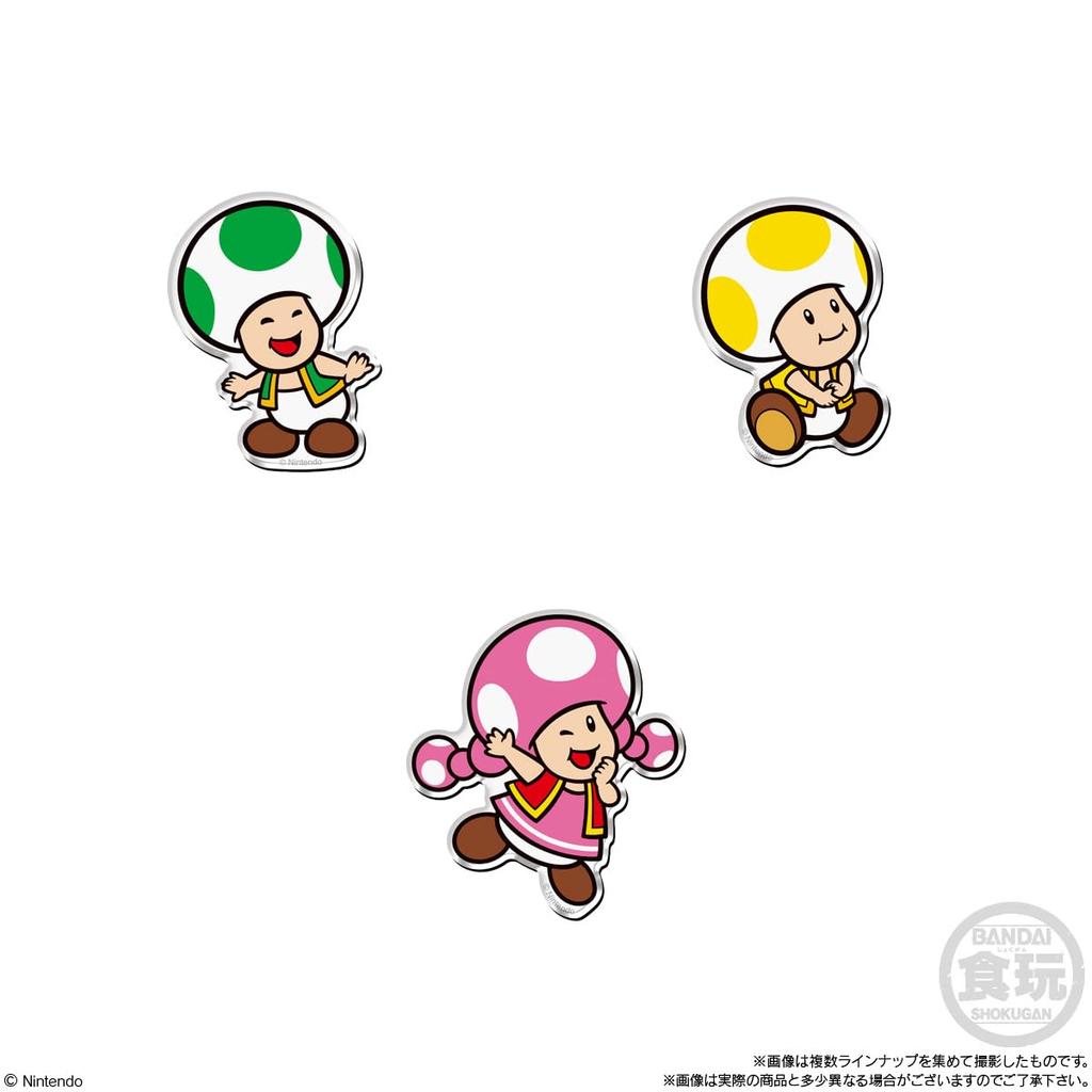 BANDAI Super Mario Character Magnets 2 14 Pieces BOX Candy Toy