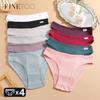 4Pcs Cotton Striped Underwear Women's V Waist Panties Sexy Breathable Plus Size Briefs Ladies Low Waist Comfort Lingerie M-XXL