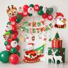 New Christmas Balloon Set - Gold Bells & Snowflake Foil Balloons