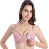 Maternity Nursing Bra Breastfeeding Underwear Clothing for Pregnant Women Pregnancy Mom Feeding Underwear Girdle Intimates Clothes
