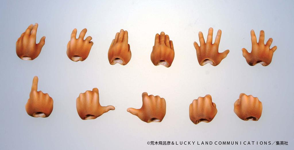 Super Action Statue Bizarre Adventure Part Mohammed Approximately PVC ABS Painted Action Figure "JoJo's 3" Avdol, 160mm, & & Nylon,