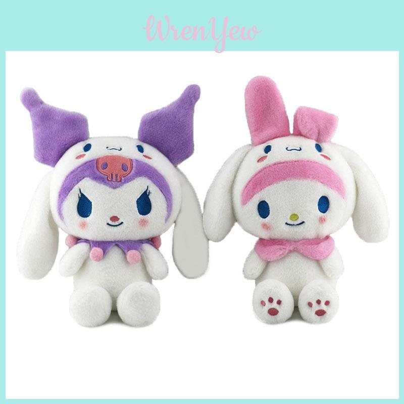 Xmas Gift Cute Kuromi My Melody Plush Toys