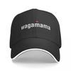 Праздничный ресторан Wagamama Во время Кепки Мода Повседневные Бейсболки Регулируемая Шляпа Хип-хоп Лето Унисекс Бейсболки