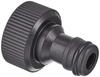 Разъем для забора воды мойки высокого давления Makita 123659-7