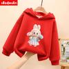 Children's LONG-Sleeved Hoodie New Labubu The Is So Cute. Beautiful Shape Comfortable To Wear