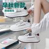 Модные туфли на толстой подошве Four Seasons Muffin с круглым носком, тренд, женские маленькие белые туфли 2024, новые, на шнуровке, повседневные спортивные кеды