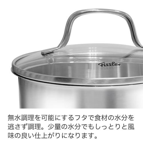 Fissler 16cm New Family Saucepan, Induction and Gas Compatible, with Glass Lid, Drip-Free Rim, Waterless Cooking, Silver [Official Japanese Product] 0