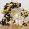 Black Gold Balloon Chain Arch Set Graduation Season Birthday Party Balloon Decoration Supplies