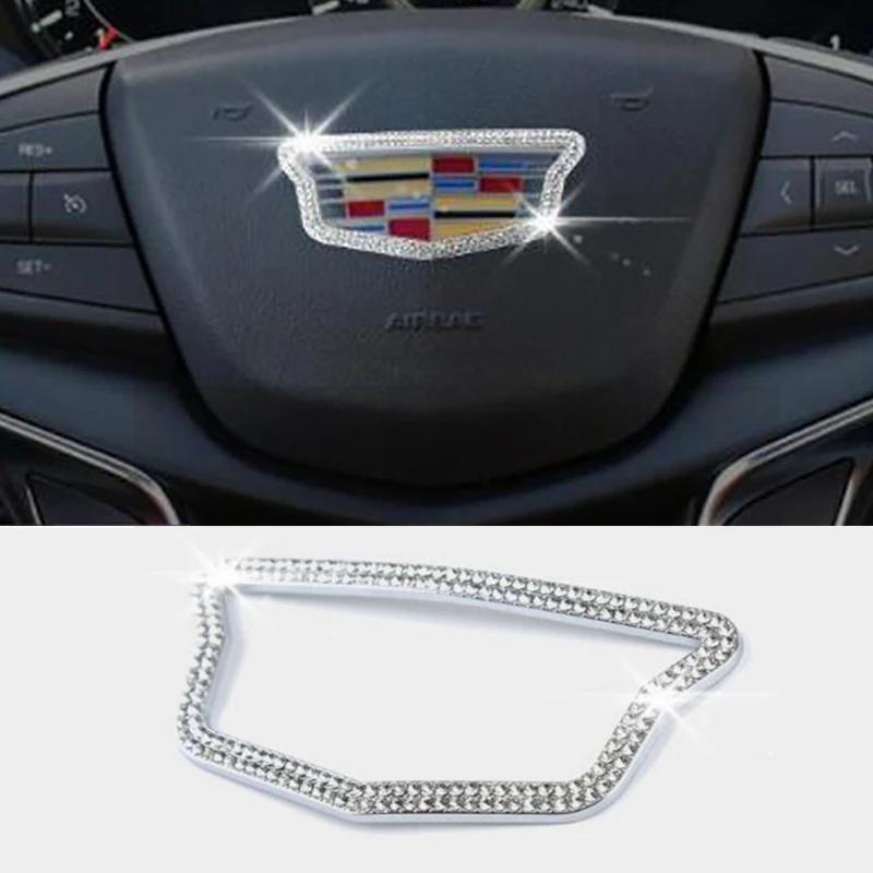 Crystal Car Steering Wheel Center Logo Edge Sticker Decoration for Cadillac CTS BLS Escalade Seville Tiburon SLS XTS XT6 CT6