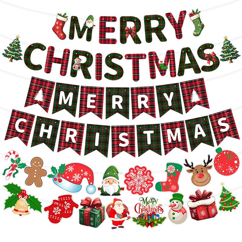 Cross-border Christmas letter flag banner paper Christmas latte flower flag hanging flag atmosphere decoration party decorations