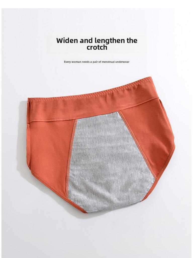 Женские гигиенические трусы из антибактериального хлопка с высокой посадкой - Непромокаемое менструальное белье для девушек