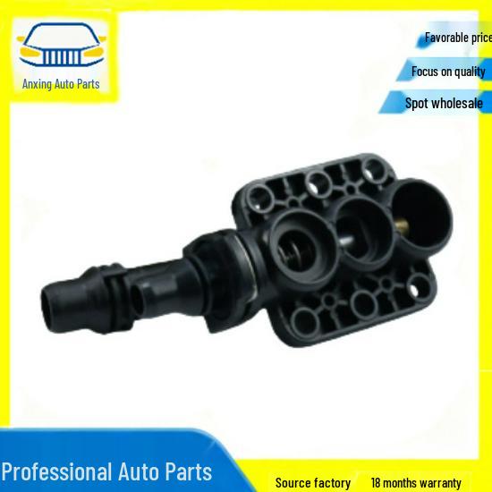 BMW E66 Water Tank Thermostat 17217559962