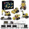 Программируемый робот Wall-E «Пять в одном»: Сборные строительные блоки, Электрическое научное образование, Пульт дистанционного управления, Совместимы с Lego