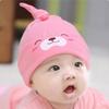 Cotton Sleeping Hat  Cartoon Hat