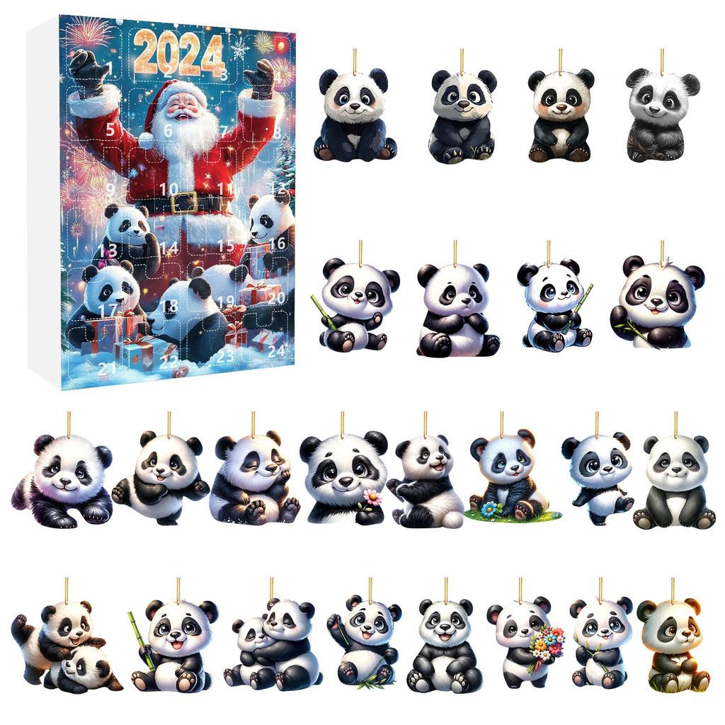 Panda Holiday Countdown Calendar Featuring 24 Acrylic Backpack Charms For Christmas Celebration