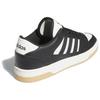 Adidas Кроссовки 'Black White' для начала тренировки IH7963