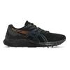 Asics Черные мужские кроссовки Gel Kayano 28 Lite Show 1011B413-002