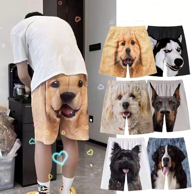 Шорты Husky Sleeping Women's Casual Quick Drying Five Points