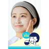 Keana Nadeshiko Набор из 3 штук рисовой маски для очищения пор