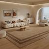 Living Room Carpet Sofa Coffee Table Carpet Simple Wear-resistant Anti Slip Entrance Floor Mat