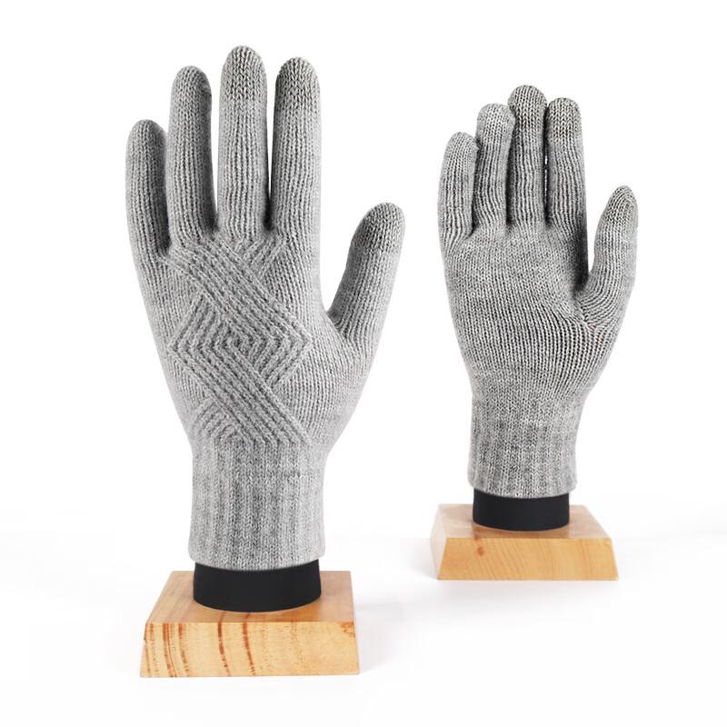 REACH STAR Winter Knit Touchscreen Gloves