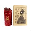 Книга Набор для гадания по И Цзин Традиционная игра для предсказания судьбы Портативные палочки