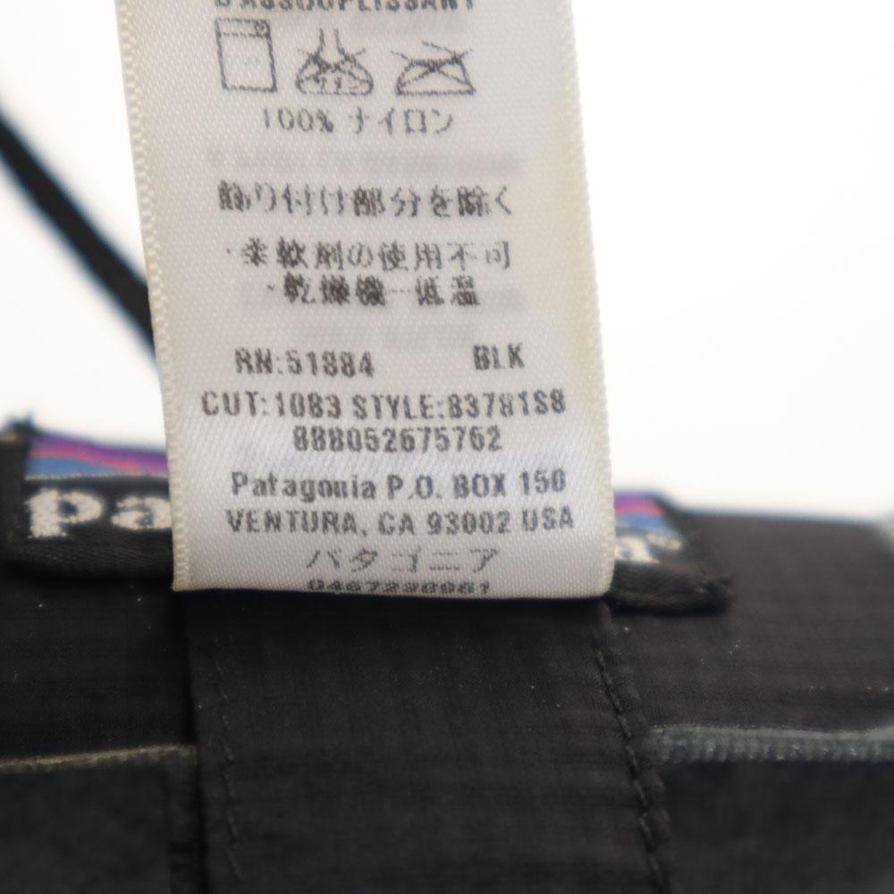 Patagonia Outdoor 83781S8 Mountain Parka M Black Jacket Men's Used