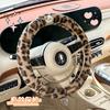 Winter car steering wheel cover plush warm and antifreeze car handle cover leopard print high-end feel handle cover