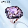 Umcho Oval Nano Pink Moganite Jewelry Sets Gemstone Pendant Necklace Rings Drop Earrings 925 Sterling Silver For Women Best Gift
