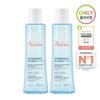 Avene Эссенция Idrance в лосьоне 200 мл Double Plan