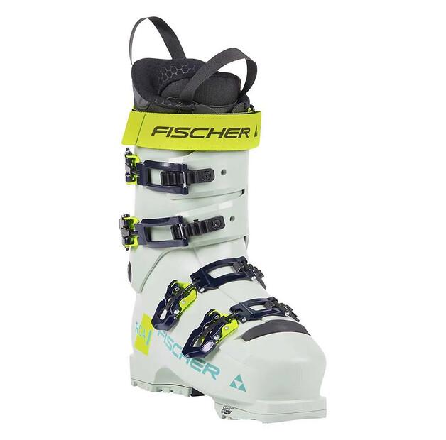 Fischer RC4 95 MV Ski Boots