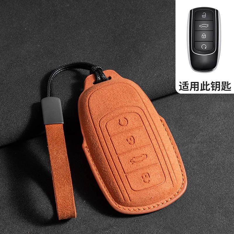 Подходит для Chery Auto Arrizo 5 Omoda C5 5 Fx 7 Tiggo 8 Plus 8 Pro 7 Pro Автомобильный Чехол-Защита для Умного Брелока Корпус Брелока Пульт