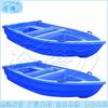 Прочная ПЭ-лодка для рыбалки и спасения, 3,1 метра