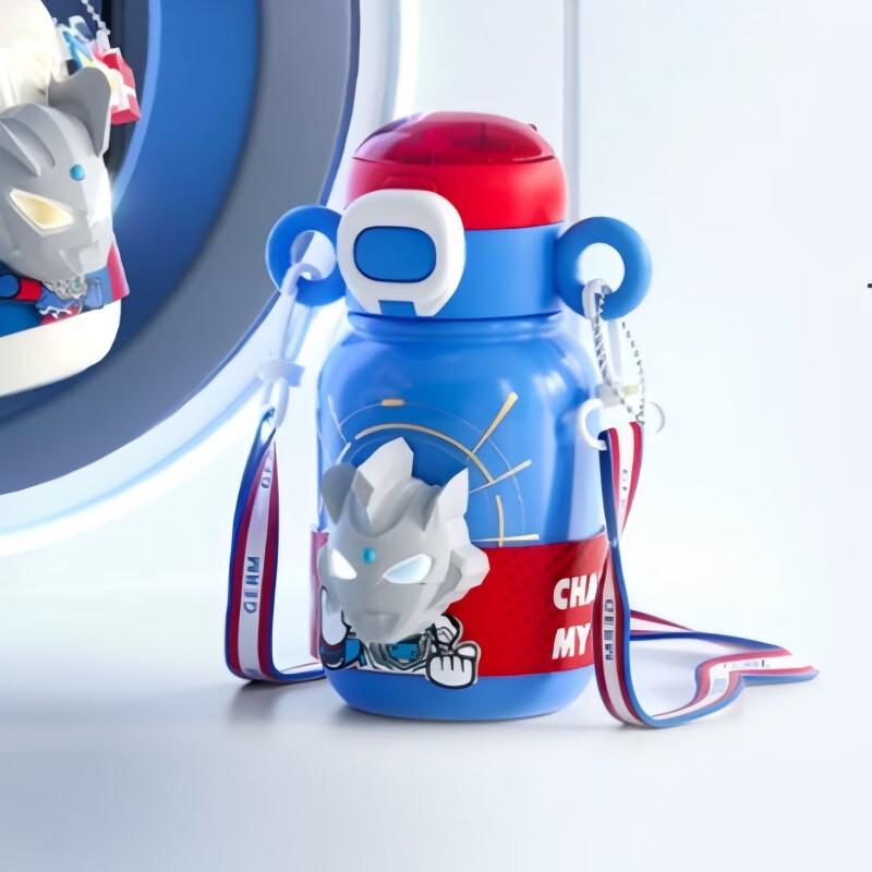 Germ Ultraman Kids 500ML Thermal Water Bottle