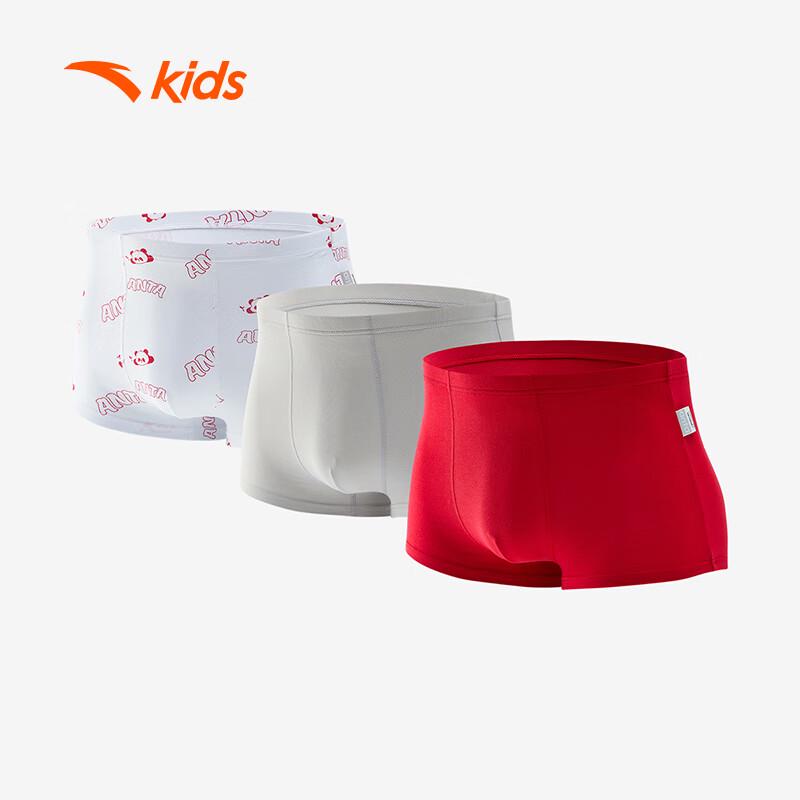 Anta Kids' Anti-Bacterial Boxer Briefs 3-Pack