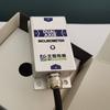 BWK228 BWK220 Датчик угла наклона Двухосевой инклинометр с точностью 0,2 градуса Разрешение 0,02 / 0-5В 0-10В (По желанию)